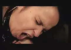 Il Club Di pirno amatoriale Danza Orso Sesso.